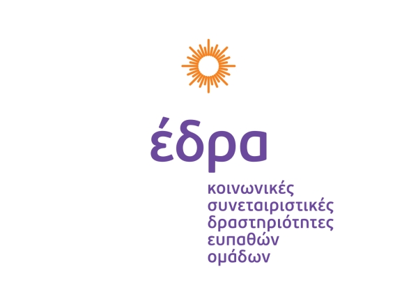 έδρα coop