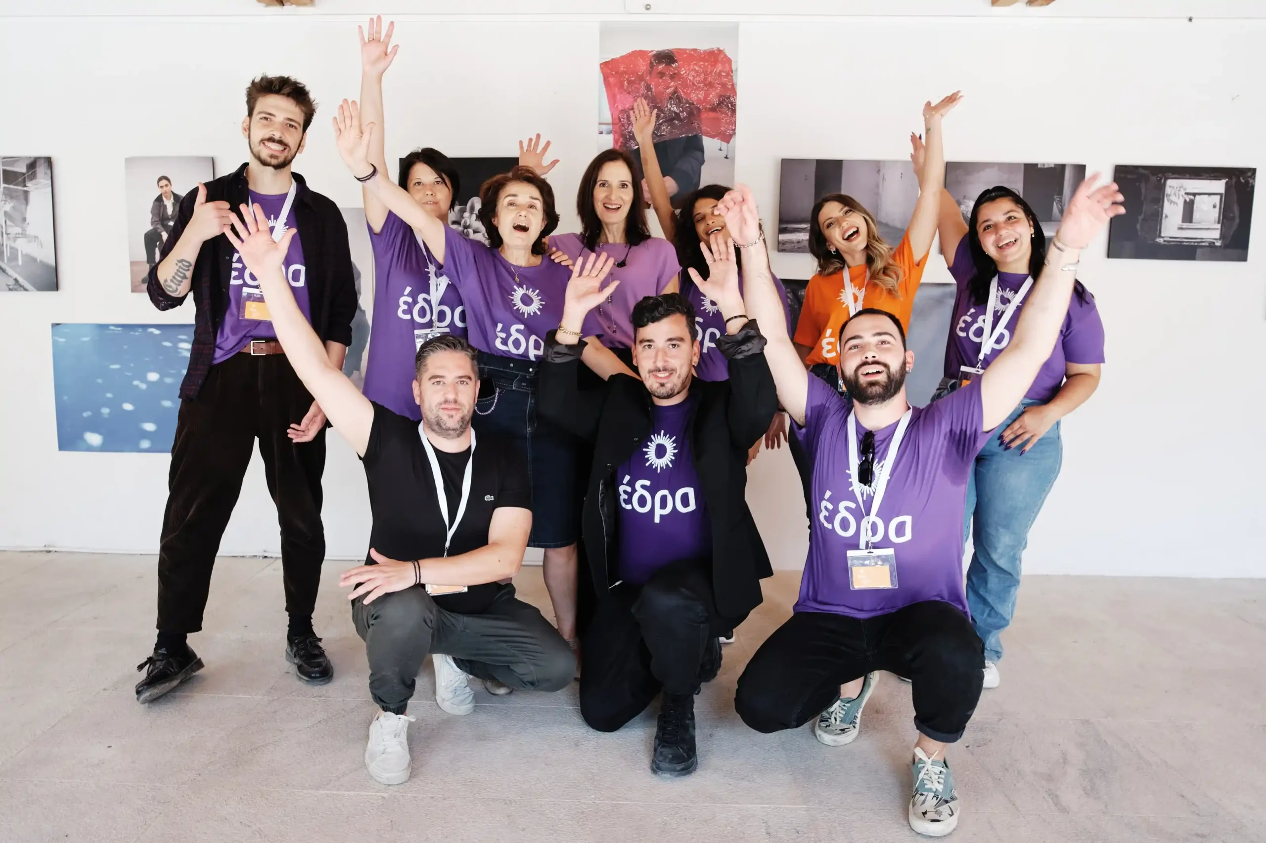 έδρα coop