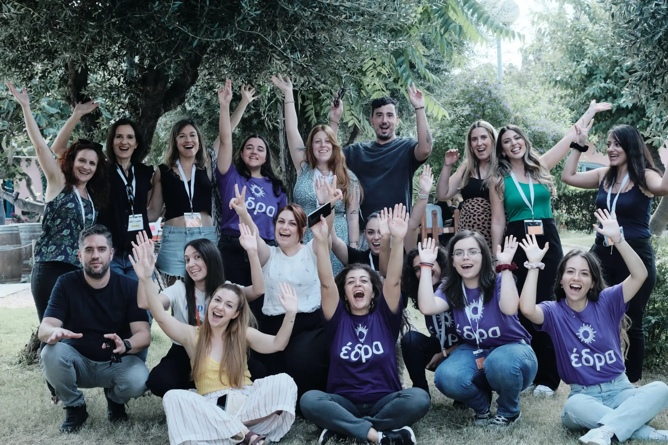 έδρα coop
