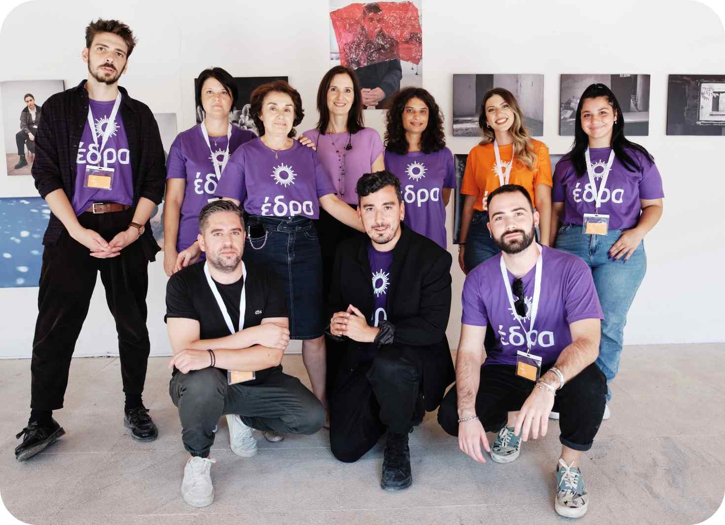 έδρα coop