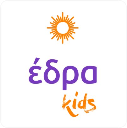 έδρα coop