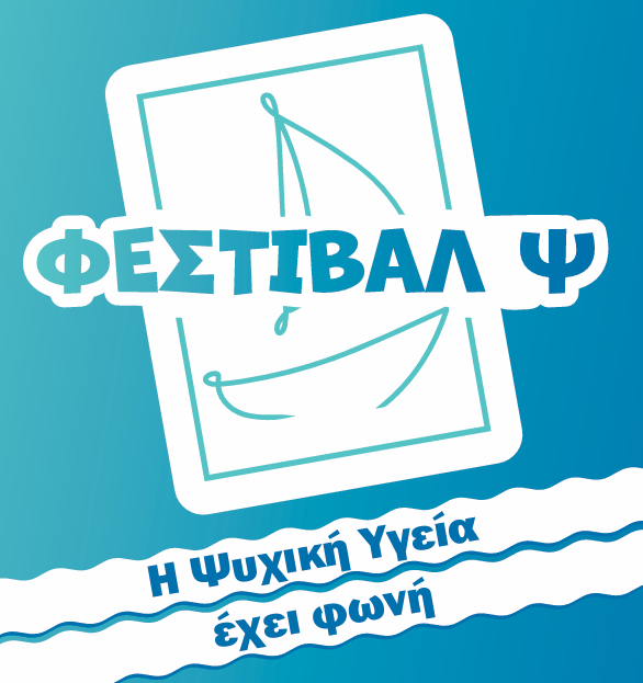 έδρα coop